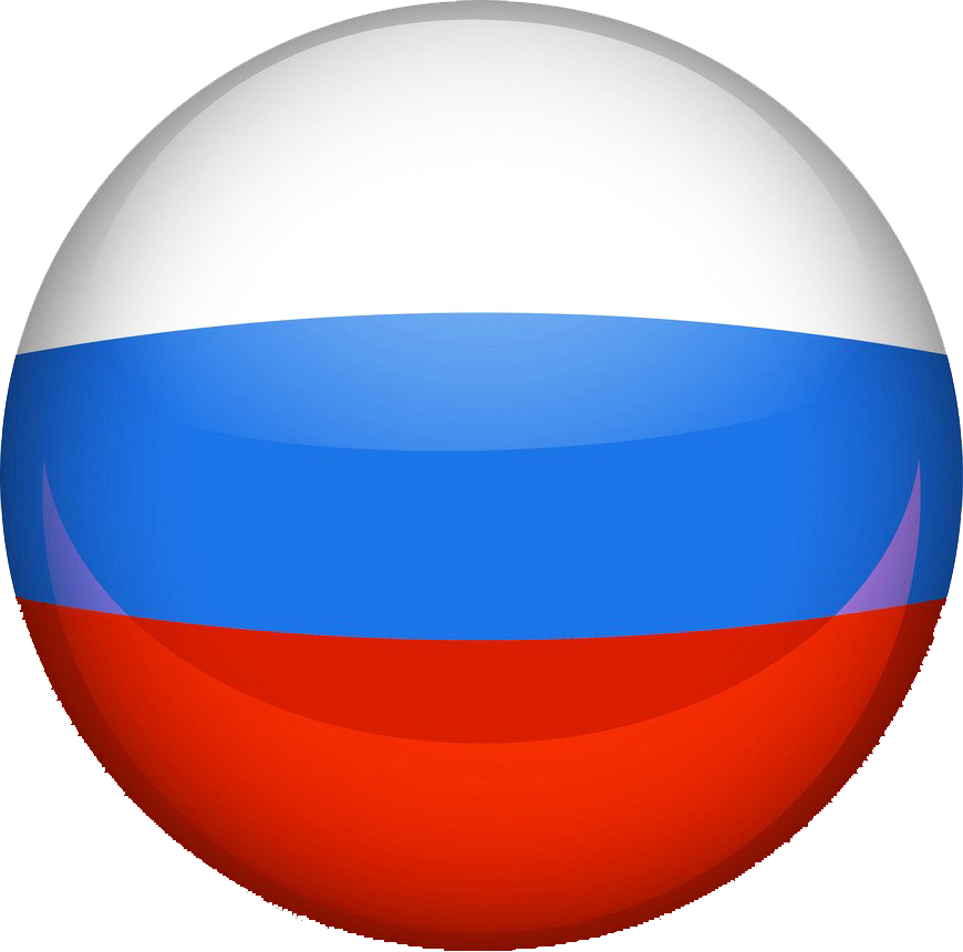 Россия 25 Сборная